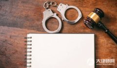 并处违法出产、发卖产物货值金额百分之三十以