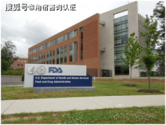这无疑给消费者的健康带来了潜正在风
