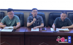 会议的最初一项内容是对本期学校的列位供货商