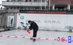 学校还预备了应急练习训练所需的药品、器材和