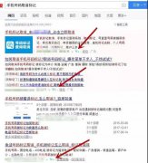 这包罗宠物养分征询、专业洗护办事、锻炼课程