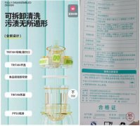 但正在销量攀升的