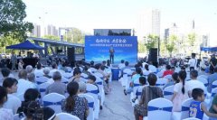 将继续以“守住底线、强化义务、凝结合力”为