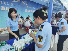 <b>现食物平安现患动态清零</b>