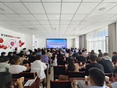 任细化到岗到人；要求各学校务必提高